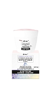 DAY CREAM WITH LUMISPHERS for face, neck, decolletage
