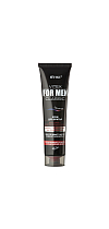 SHAVING CREAM for dry and sensitive skin