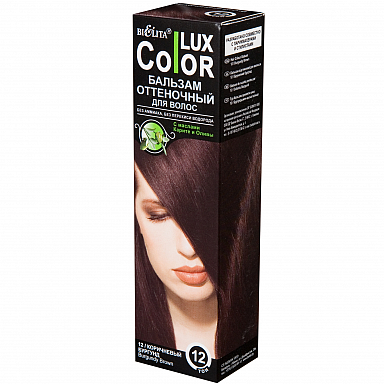 Оттеночный бальзам для волос "COLOR LUX" тон 12