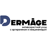 DERMAge. Anti-Age Care with Argireline and Niacinamide