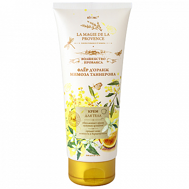 Body Cream FLEUR D’ORANGE  and TUNNERONE MIMOSA