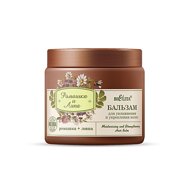 Moisturizing and Strengthening Hair Balm