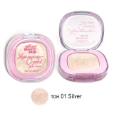 Хайлайтер-Crystal для лица Beauty Skin, тон 01 silver Хайлайтер-Crystal для лица Beauty Skin, тон 01 silver
