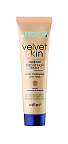Velvet Skin Face Foundation