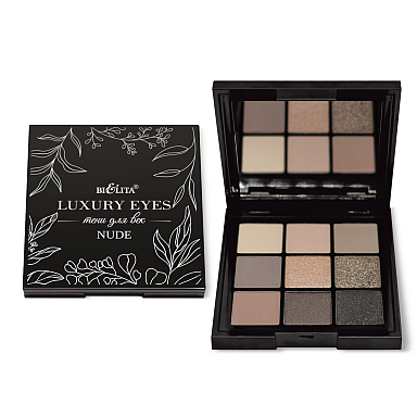  Тени для век NUDE, 9 тонов, Luxury Eyes