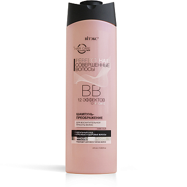 BB Metamorphose Shampoo