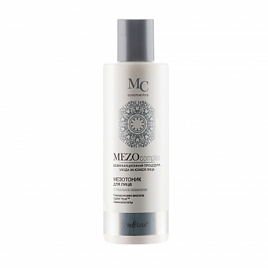 Facial Meso Tonic OPTIMAL HYDRATION