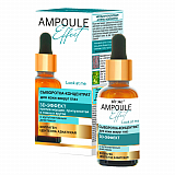 AMPOULE Effect 3D Effect Multiactive Serum-Concentrate for Eye Area AMPULE CONCENTRATION