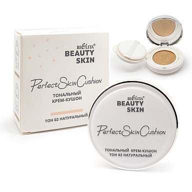 Cushion Foundation Beauty Skin, tone 02 natural Cushion Foundation Beauty Skin, tone 02 natural
