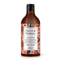 Bubble Coffee Shower Gel Bubble Coffee Shower Gel