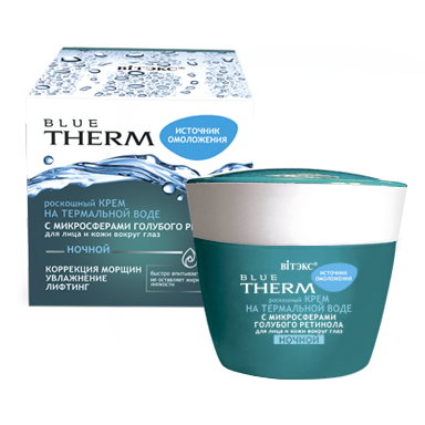  LUXURIOUS CREAM on thermal water with microspheres of blue retinol for face and skin around eyes NIGHT