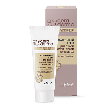 Nourishing Cream for Dry and Very Dry Facial Skin Nutrition Control