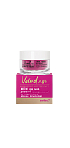 Concentrated Day Face Cream "Correction of Deep Wrinkles and Skin Relief" Velvet Age