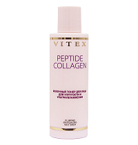 PEPTIDE COLLAGEN MILKY TONER FOR FIRMNESS AND ULTRA-MOISTURIZING