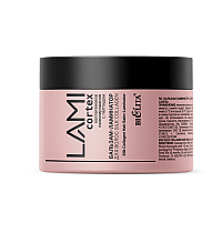 Бальзам-ламинатор для волос "Silk Collagen" Lamicortex
