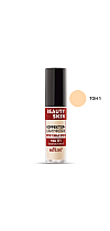 Корректор-камуфляж против темных кругов Beauty Skin