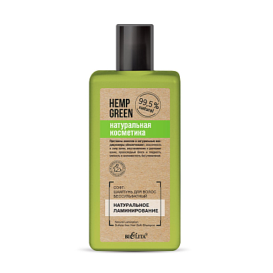 Natural Lamination Sulfate-Free Hair Soft-Shampoo