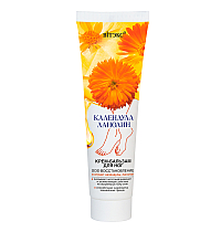 FOOT CREAM-BALM SOS-RESTORATION calendula extract, lanolin