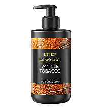 Le Secret VANILLE TOBACCO Парфюмированное мыло для рук и тела Le Secret VANILLE TOBACCO Парфюмированное мыло для рук и тела