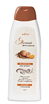 "Egg Yolk" Hair Shampoo Nutrition + reinforcement