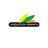 Цитрусовая свежесть