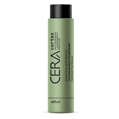 Total Repair Hair Shampoo Ceracortex Total Repair Hair Shampoo Ceracortex
