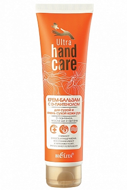 Hand Cream-Balm for Dry and Very Dry Skin