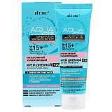 Aqua Active Day Intensive Moisturizing Cream 12 hours with lifting effect for all skin types