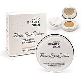 Cushion Foundation Beauty Skin, tone 01 beige