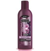 Brilliant Gloss Hair Serum-Luminizer with pro-ceramides and precious microcrystals indelible Brilliant Gloss Hair Serum-Luminizer with pro-ceramides and precious microcrystals indelible