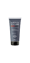 AFTER SHAVE BALM for all skin types