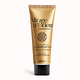 Perfumed Body Cream-Shimmer "Desert Gold" Mirage d'Orient. Illusion of the East Perfumed Body Cream-Shimmer "Desert Gold" Mirage d'Orient. Illusion of the East