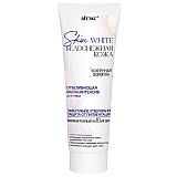 WHITENING MASK-INTENSIVE for face