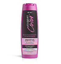 EXPERT COLOR Мицеллярный шампунь-уход для окрашенных и поврежденных волос 