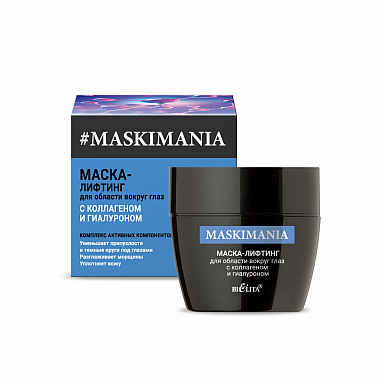 Lifting Mask with Collagen and Hyaluron for Round the Eyes Area