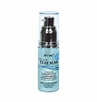 TERMAL SERUM with blue retinol microspheres for face, neck and decolletage