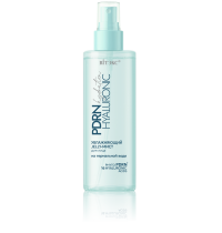 PDRN HYALURONIC hydration УВЛАЖНЯЮЩИЙ JELLY-МИСТ для лица на термальной воде PDRN HYALURONIC hydration УВЛАЖНЯЮЩИЙ JELLY-МИСТ для лица на термальной воде