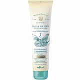 Hand and Body Soothing Comfort Cream for Sensitive Skin
