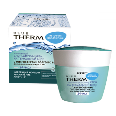 Exquisite ULTRALIGHT CREAM on thermal water with blue retinol microspheres for face and skin around eyes 24 HOURS