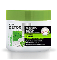 Hair Balm-Mask-Detox with White Clay and Moringa Extract