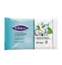 WET WIPES REFRESHING FOR FACE AND BODY coconut water + mint extract