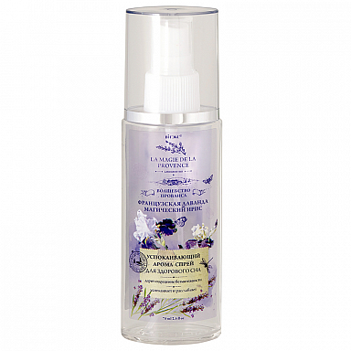 Calming AROMA SPRAY for sound sleep FRENCH LAVENDER MAGIC IRIS