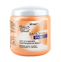 BALM-SILK for improving of elasticity of hair