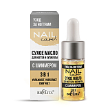 Dry Oil with Shimmer for Nails and Cuticles 3 in 1