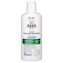 Skin AHA Clinic Мягкая ПЕНКА ДЛЯ УМЫВАНИЯ для лица с ФРУКТОВЫМИ КИСЛОТАМИ Skin AHA Clinic Мягкая ПЕНКА ДЛЯ УМЫВАНИЯ для лица с ФРУКТОВЫМИ КИСЛОТАМИ