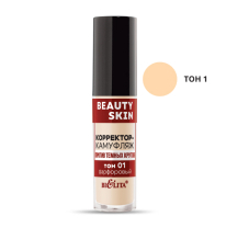 Dark Circle Camouflage Corrector Beauty Skin, tone 01 Porcelain 