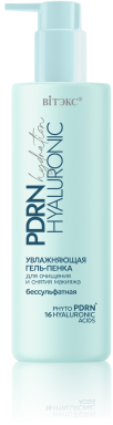 PDRN HYALURONIC hydration MOISTURIZING GEL-FOAM for cleansing and makeup removal sulfate-free PDRN HYALURONIC hydration MOISTURIZING GEL-FOAM for cleansing and makeup removal sulfate-free