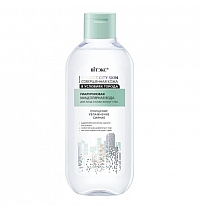 Hyaluronic MICELLAR WATER for face and skin around eyes