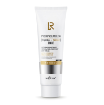 Anti-Aging Face Lifting Emulsion "Intensive Rejuvenation" ProPremium. Peptides+Retinol+DMAE Anti-Aging Face Lifting Emulsion "Intensive Rejuvenation" ProPremium. Peptides+Retinol+DMAE