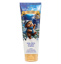 New Year Collection CHRISTMAS MYSTERY shower and bath GEL-FOAM 